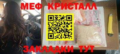 не бодяженный Партизанск