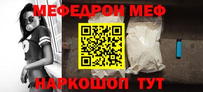 не бодяженный Партизанск