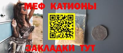 а пвп мука Пенза