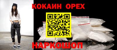 не бодяженный Партизанск