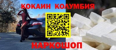 а пвп мука Пенза