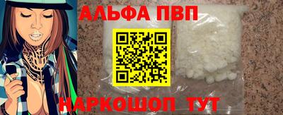 не бодяженный Партизанск
