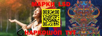 а пвп мука Пенза
