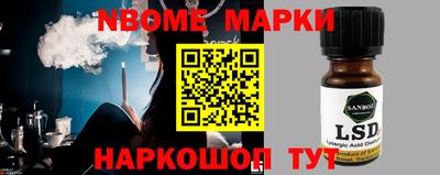 а пвп мука Пугачёв