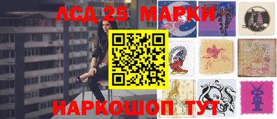 не бодяженный Партизанск