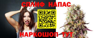 не бодяженный Партизанск