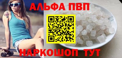 не бодяженный Партизанск