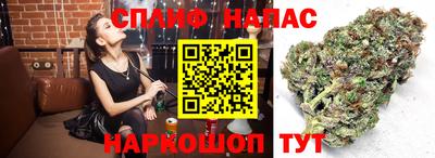 не бодяженный Партизанск
