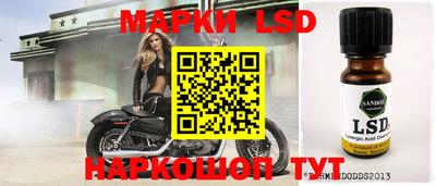 а пвп мука Пенза