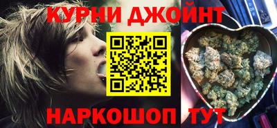 молекула духа Первоуральск