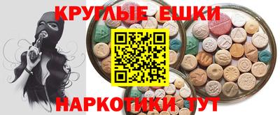 не бодяженный Партизанск