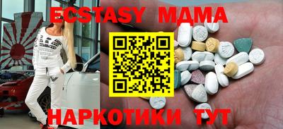 не бодяженный Партизанск