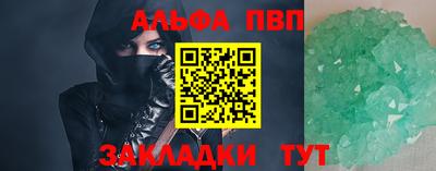 не бодяженный Партизанск