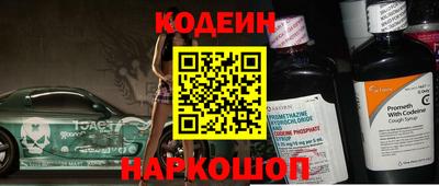 а пвп мука Пенза