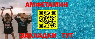 не бодяженный Партизанск