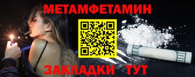 не бодяженный Партизанск