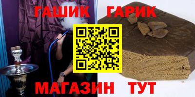 а пвп мука Пенза