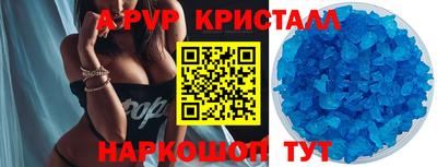 не бодяженный Партизанск