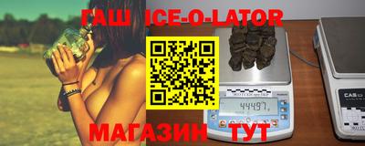 не бодяженный Партизанск