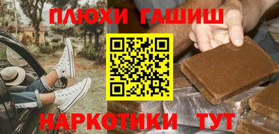 а пвп мука Пенза