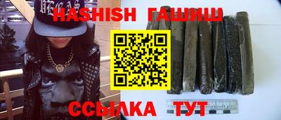 а пвп мука Пенза