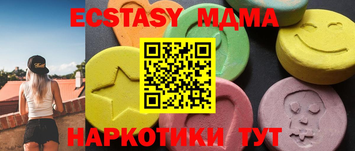 Alpha-PVP Ростов Великий